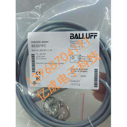 全新巴鲁夫接近开关BES 516-360-BO-C-PU-03 BES01HT质量保证一年