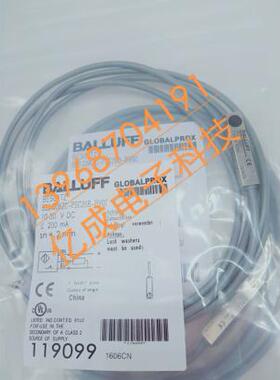 全新巴鲁夫电感式传感器BES Q08ZE-PSC20B-BV02 BES01UR品质保证