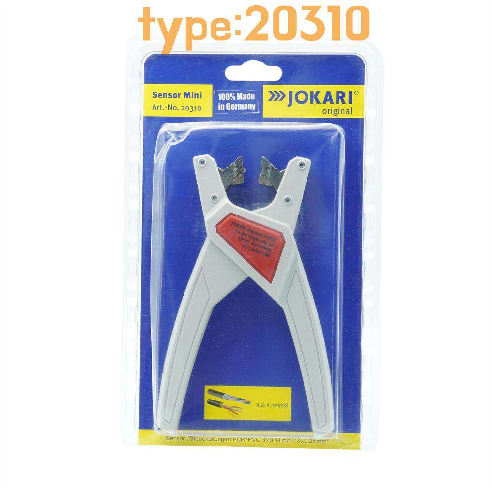 德国原装进口JOKARI电工专用多功能 传感器线剥线钳开缆刀 20310