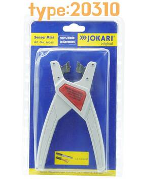 德国原装进口JOKARI电工专用多功能 传感器线剥线钳开缆刀 20310