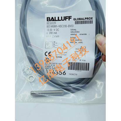 巴鲁夫接近开关传感器BES M08MG-USC20B-BP05 BES001R质保一年