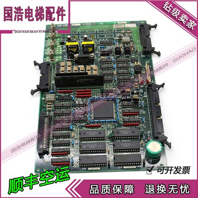 日立电梯SVP-CON 31179842进口NPX梯SVP-CON原装现货进口顺丰秒发