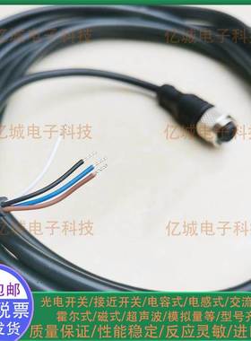 全新现货E21090 E21091 E21089 E10028 E10025 E10024 E10030质保