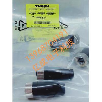图尔克接近开关传感器BS8181-0连接器 BS82121-0/PG9