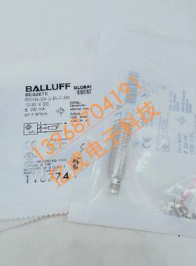 全新巴鲁夫接近开关BES 516-370-G-E5-C-S49 BES00Z1品质保证一年