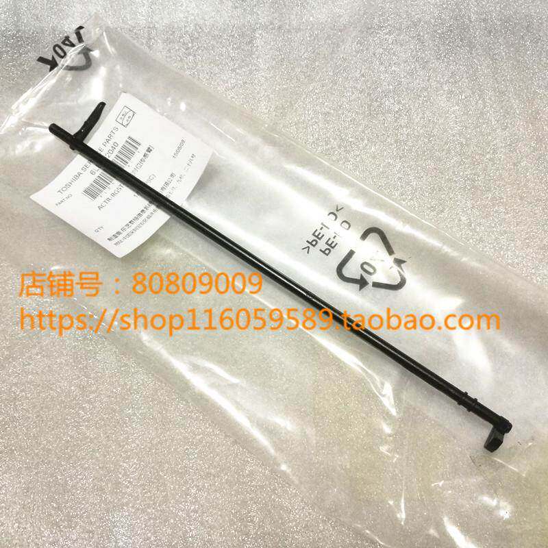 原装东芝e18/181/211/182/212/242对位传感器摇臂225/245/223/243