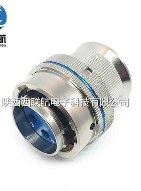 5芯航空插头插座XC24T5K1HP1 XC24F5Z1HP1连接器公母电缆接插件