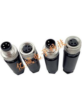 菲尼克斯连接器 SACC-M 8MS-3CON-M-SW - 1501252 针式3芯 直头