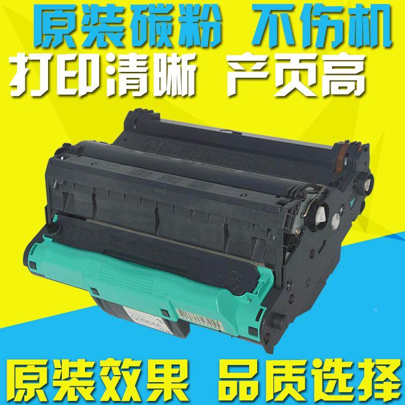 适用惠普Q3964A硒鼓2550 2800 2820碳粉 Q39603961 3962 3963粉盒