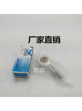 鱼眼 杆端 轴承 SA 5 SAL 6 8 10 12 14 16 18 20 25 28 30 T/K