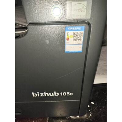 包邮适用于柯尼卡美能达bizhub185E粉盒185e碳粉筒TN119粉盒117H
