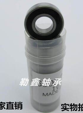 薄壁 轴承 61900 61901 61902 61903 61904 61905 61906 61907 Z