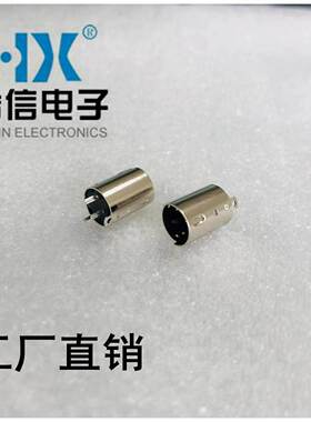 工厂直销3-07FMINI焊线S端子小公插头DIN迷你连接器3PIN3芯键盘座