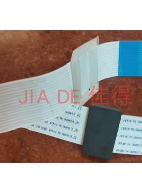 拆机原装M355普赢打印机光敏头缆PR2PLUS光敏组件联接主板偏平线