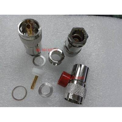 高频射频SL16/UHF公头 5件套 50-7LMR400同轴射频电缆 UHF连接器