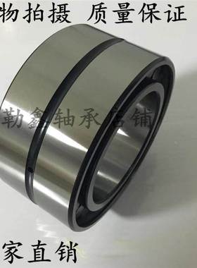 满装滚子轴承 SL15928 SL 15928 SL14930 14930 SL15930 15930