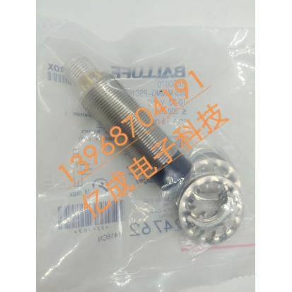 全新高品质巴鲁夫BES03EW BES M18MG-PSY80F-S04G-D01接近开关