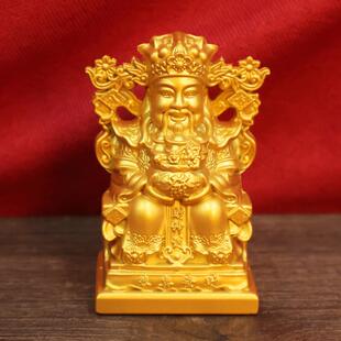 新款财神爷摆件聚宝盆文财神坐像财神像家居供养神像客厅公司开业