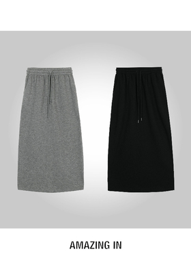 AMAZING IN | 羊毛 | 百搭松紧腰半身裙 A250701-AI56BSK250609