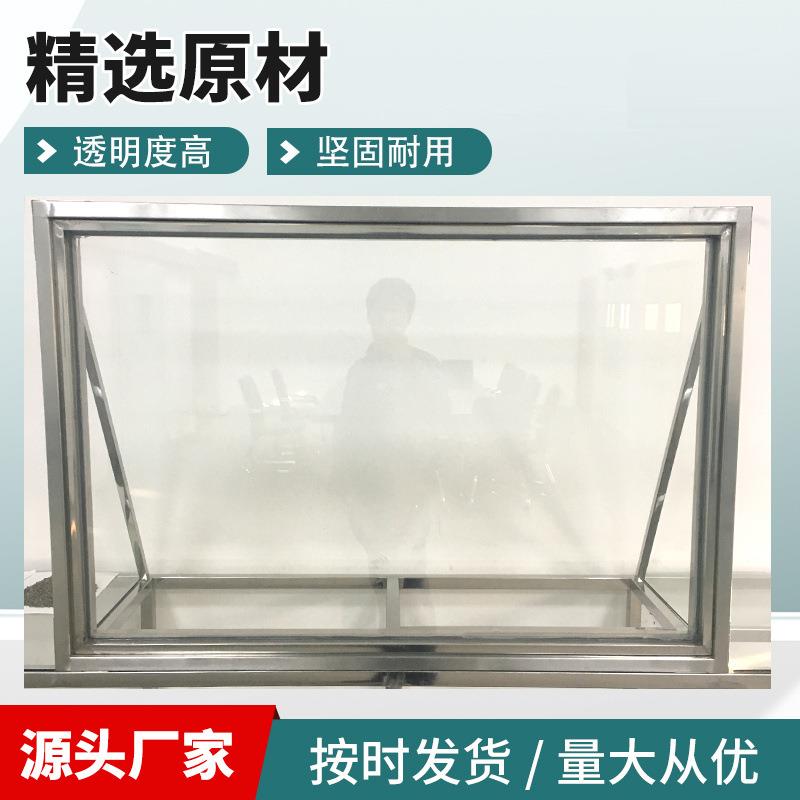 铅玻璃防护观察窗DR室射线防护铅玻璃拍片观察防护铅玻璃