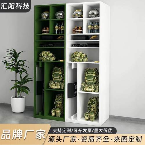 单人物品收纳柜存放柜救援物资储存柜防暴器材柜存储柜器械展示柜