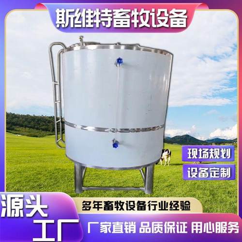 不锈钢加热罐不锈钢水罐巴氏杀菌罐多种规格货源充足