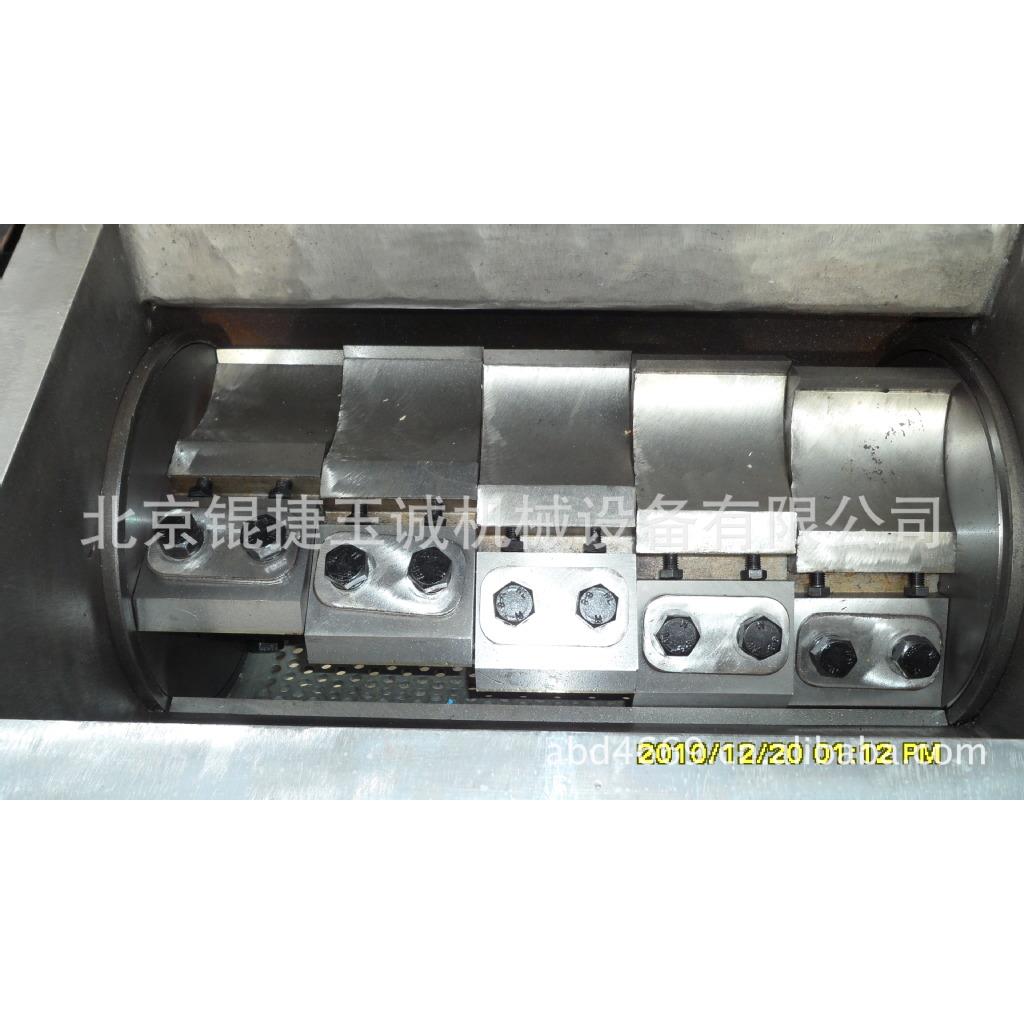 不锈钢水牛角羚羊角鹿角羊角高韧性中药破碎机