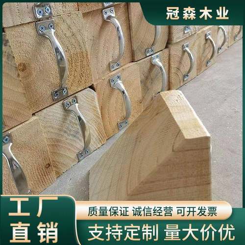 厂家三角木楔子汽车三角止退器集装箱加固木块熏蒸三角垫木