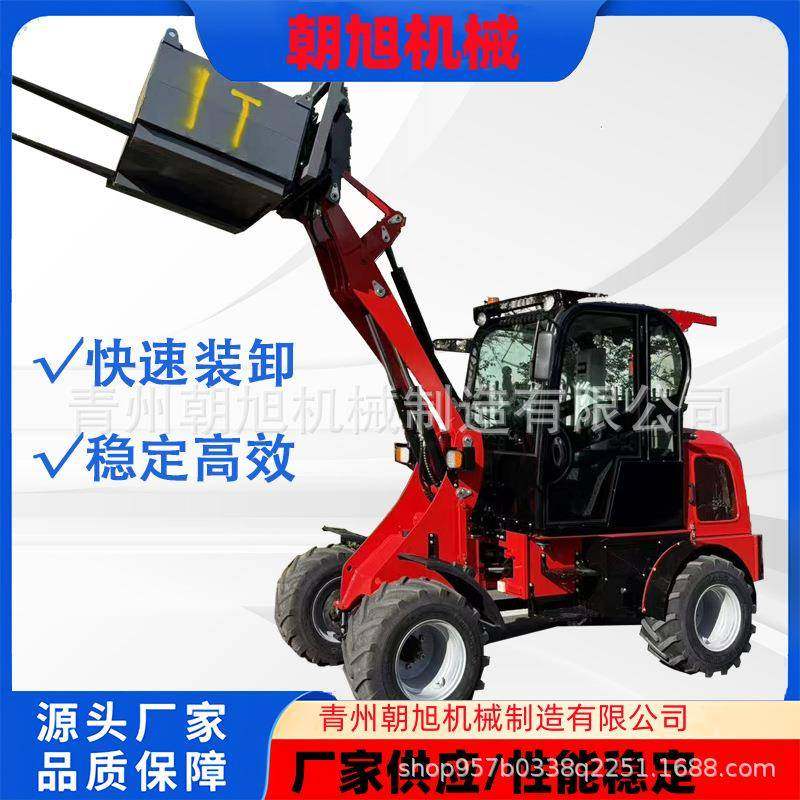 燃油一吨装载机多功能铲运机农用工程两用铲车一机多用,五金/工具,其他机械五金,淘宝优惠券,粉丝福利购,淘宝优惠卷