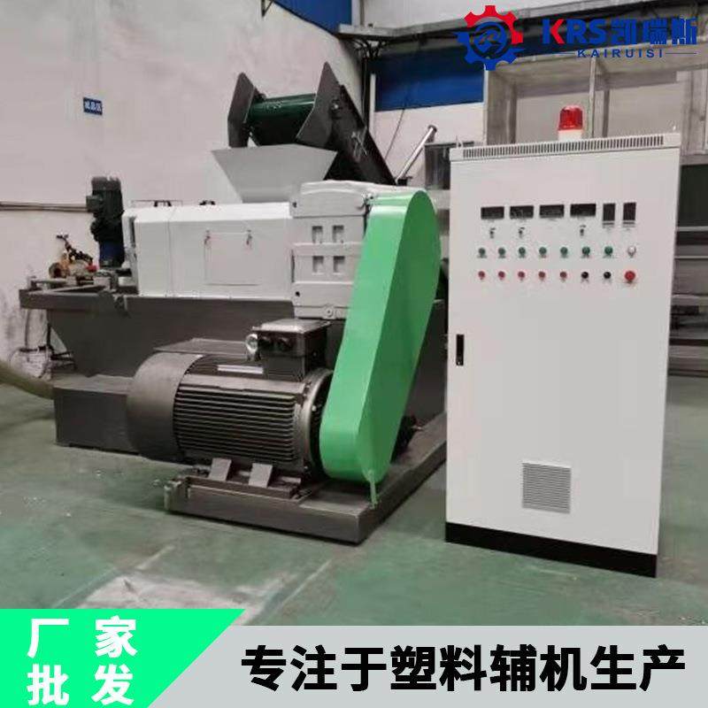 pe薄膜挤干脱水塑化机薄膜半塑化机造粒机pvc切粒机耐用稳定,五金/工具,制袋机,淘宝优惠券,粉丝福利购,淘宝优惠卷