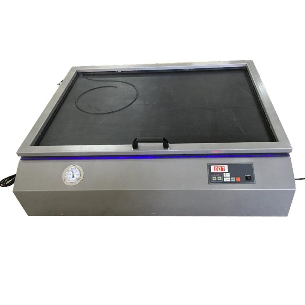 MD800-LED印刷晒版机紫外线晒版机曝光机丝印晒版机