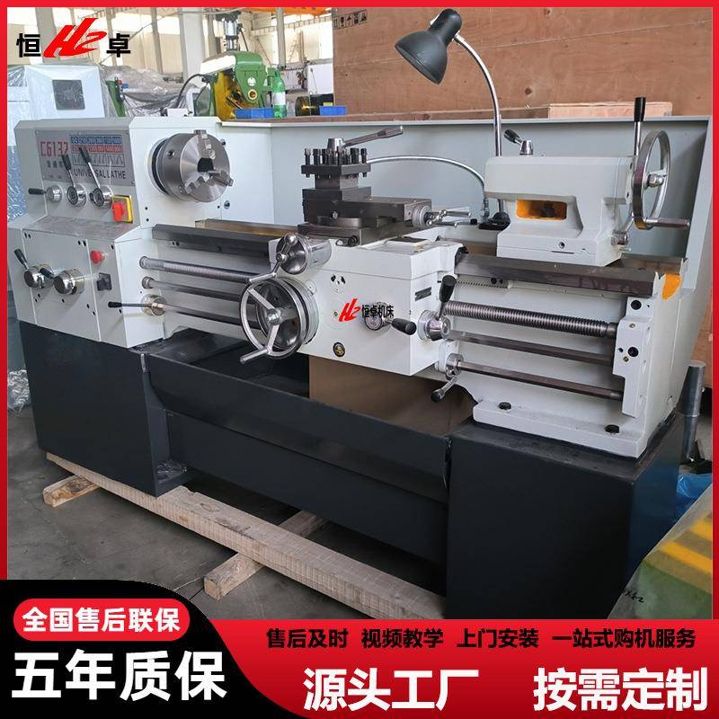 批量供应C6132A广州卧式车床C6232X1000普通车床厂家现货