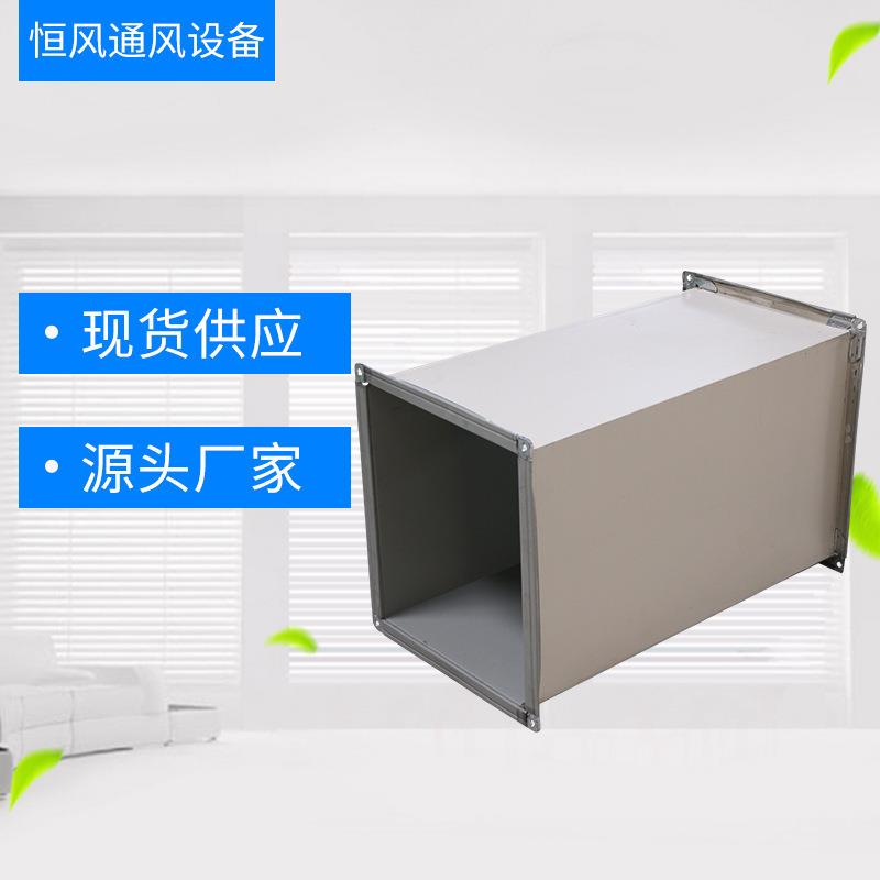 厂家直销HF-彩钢板排气管道通风管道高温通风管各类风机
