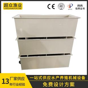 pp方形鱼池养殖池水箱虾水池养鱼池水箱防雨布户外鱼池鱼苗防水加