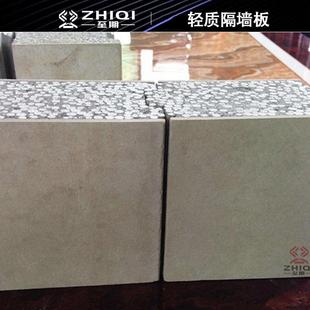 轻质隔墙板EPS隔墙板硅酸钙板装 配轻质隔墙防火板ALC板FPB隔墙板