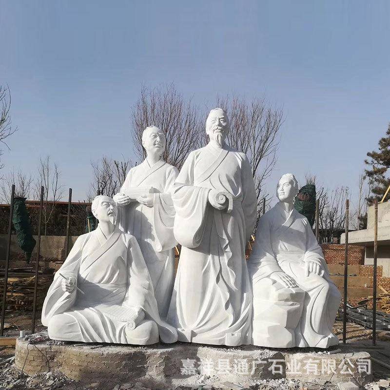 大型古代人物石雕雕像历史传统人像户外学校广场雕塑名人肖像