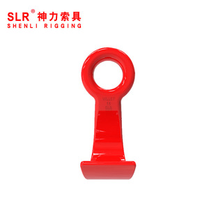神力索具 起重锻打钩 SLR624 环眼钢板钩 高强度锻打斜面钩 G80