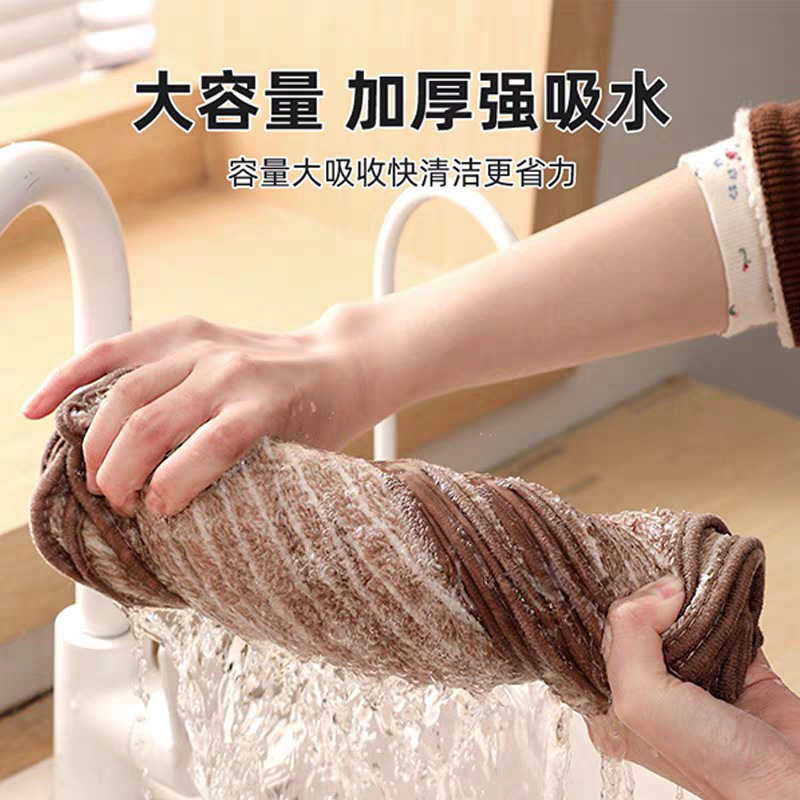 抹布不沾油强去污可挂式洗碗厨房