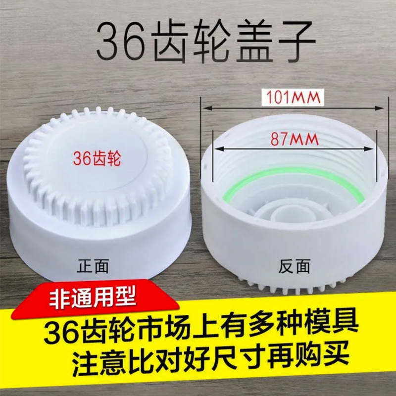 净水器盖子10寸滤瓶滤芯原装配套