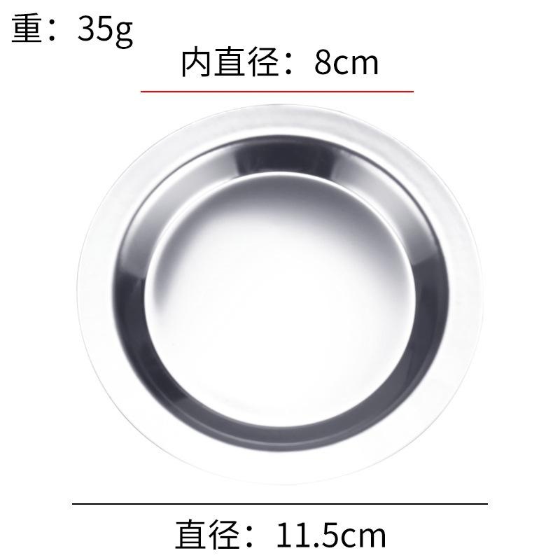 水槽塞子洗菜盆漏水塞厨房水池