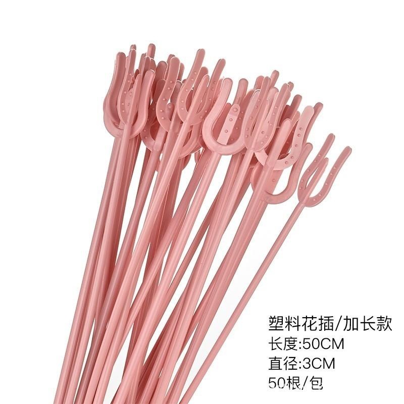 金属花插卡片夹签插杆鲜花包装