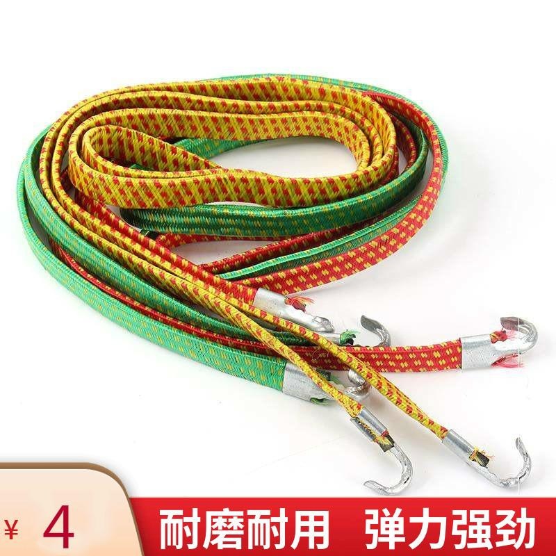 扎带绑带捆带拉紧器耐用牛皮筋