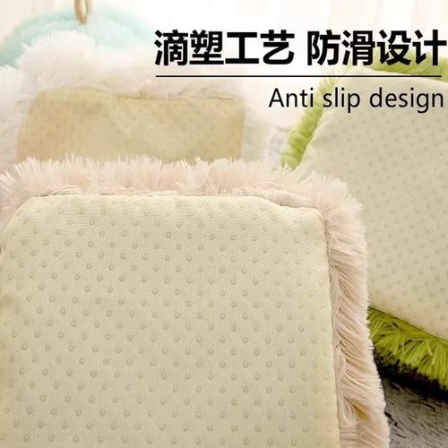 长毛绒仓鼠窝过冬蒙古包造景冬季