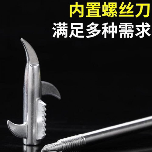 多功能车胎钩取石车轮石子清石钩