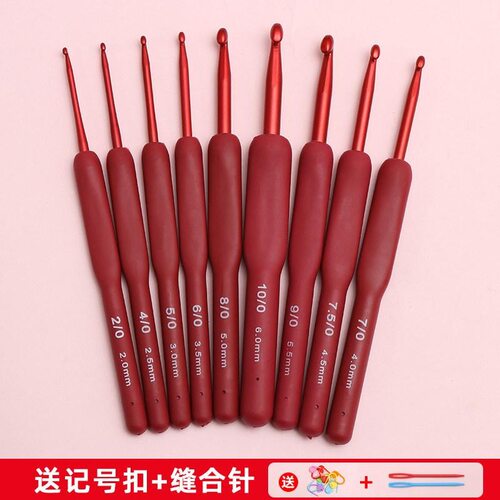 多规格尺寸齐全手工DIY必备围巾