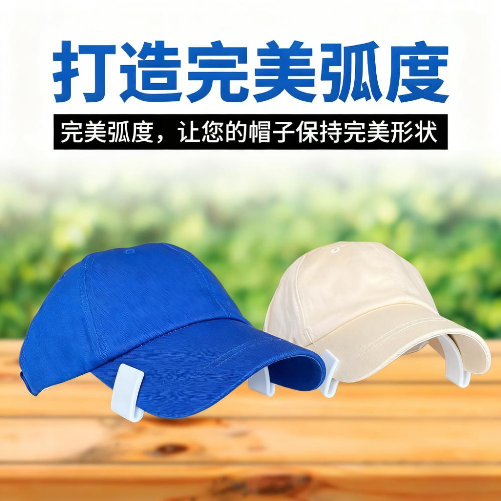 简约收纳架壁挂式配件折弯器平面