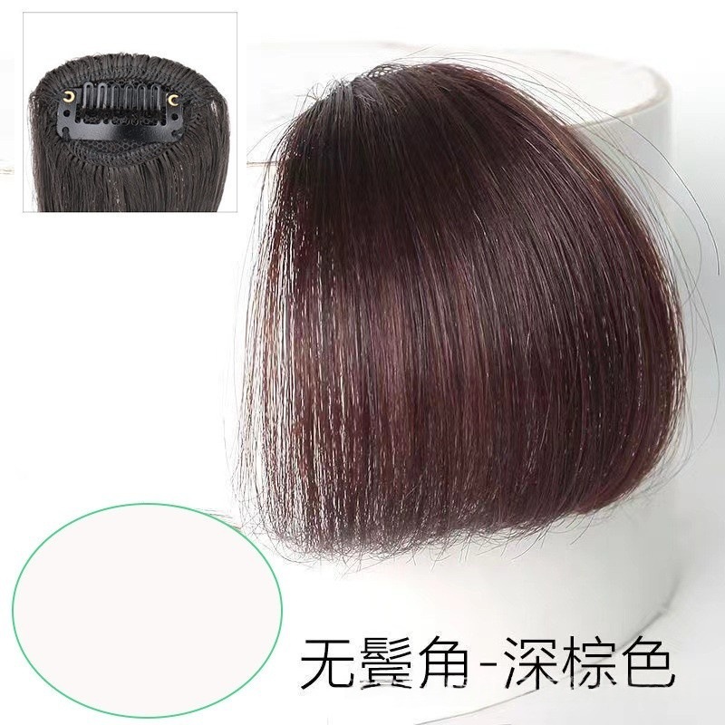 自然棕棕黑色空气刘海空气感漫画