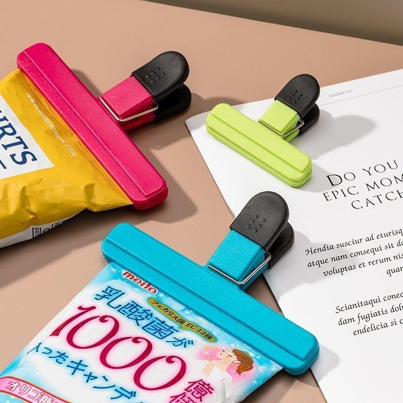 调料薯片小夹子食品夹封口防潮茶叶多用途夹书夹PP夹收纳夹袋夹