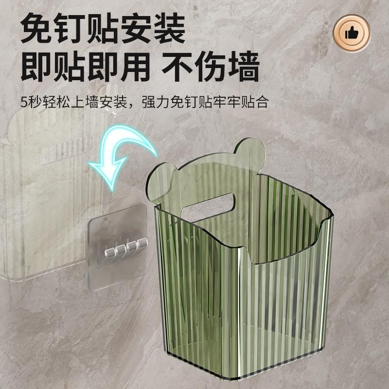 卫生间牙刷牙膏梳子置物架浴室免