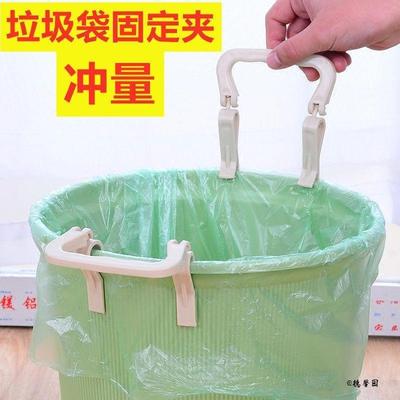 垃圾桶夹子固定器压圈环单卖家用